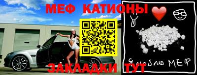метадон Бузулук