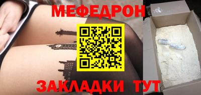 метадон Бузулук