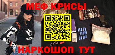 метадон Бузулук
