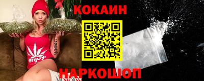 прущие грибы Железногорск