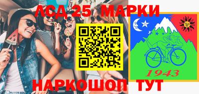 МДМА Будённовск