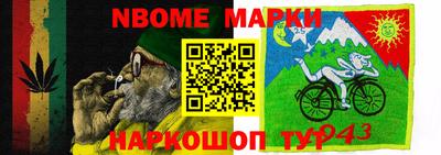 метадон Бузулук