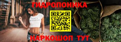 метадон Бузулук