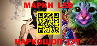МДМА Будённовск