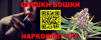 метадон Бузулук