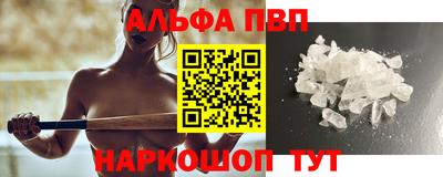 МДМА Будённовск