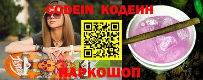 кристаллы Бугуруслан
