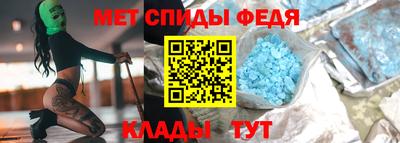 метадон Бузулук