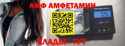 метадон Бузулук