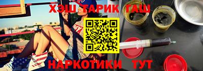 МДМА Будённовск
