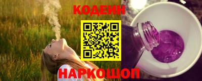 кристаллы Бугуруслан