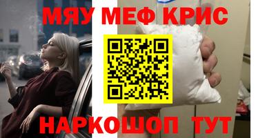 метадон Бузулук