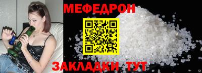 метадон Бузулук